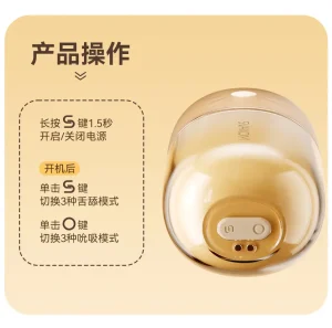 Svakom Tongue-Licking Suction Vibrator App Controlled Dual Stimulation Remote Massager for Women