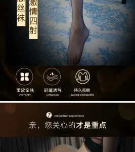 Women Sexy Open Crotch Tights Underwear Sheer Stockings High Pantyhose
