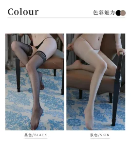 Women Sexy Open Crotch Tights Underwear Sheer Stockings High Pantyhose