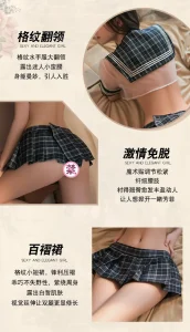 Unibaby Schoolgirl's Costumes Cosplay Lingerie Outfit Short Sleeve Chiffon Tops with Plaid Mini Skirt Set