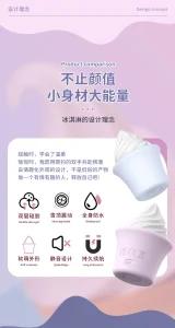Unique Design Nipple Clit Stimulate Hidden For Egg Vibrator Ice Cream Inspired Sex Toy For Women