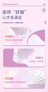 Unique Design Nipple Clit Stimulate Hidden For Egg Vibrator Ice Cream Inspired Sex Toy For Women