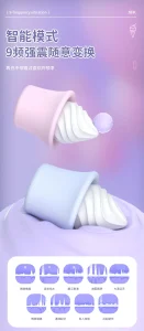 Unique Design Nipple Clit Stimulate Hidden For Egg Vibrator Ice Cream Inspired Sex Toy For Women