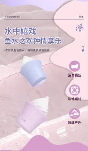 Unique Design Nipple Clit Stimulate Hidden For Egg Vibrator Ice Cream Inspired Sex Toy For Women