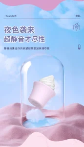 Unique Design Nipple Clit Stimulate Hidden For Egg Vibrator Ice Cream Inspired Sex Toy For Women