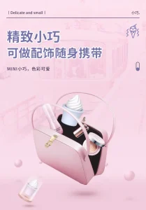 Unique Design Nipple Clit Stimulate Hidden For Egg Vibrator Ice Cream Inspired Sex Toy For Women