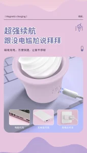Unique Design Nipple Clit Stimulate Hidden For Egg Vibrator Ice Cream Inspired Sex Toy For Women