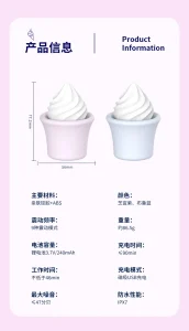 Unique Design Nipple Clit Stimulate Hidden For Egg Vibrator Ice Cream Inspired Sex Toy For Women