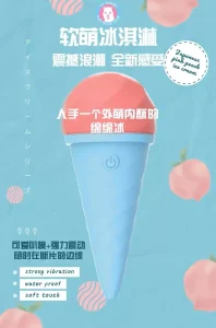 Vibrator Cute Shape Mini Vibrator Women Masturbation Silent Massage