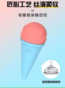 Vibrator Cute Shape Mini Vibrator Women Masturbation Silent Massage