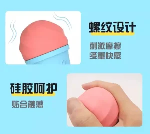 Vibrator Cute Shape Mini Vibrator Women Masturbation Silent Massage