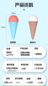 Vibrator Cute Shape Mini Vibrator Women Masturbation Silent Massage
