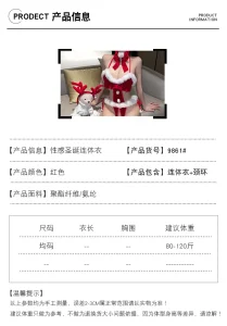 Womens Costumes Flannel Christmas Xmas Bodysuit Carnival Outfit Mini Stockings