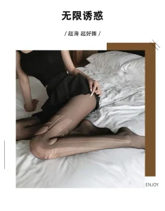 Women Easy-Tear Pantyhose Ultra-Thin Open Crotch Black Stockings Sexy Tearable Hosiery