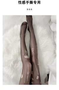 Women Easy-Tear Pantyhose Ultra-Thin Open Crotch Black Stockings Sexy Tearable Hosiery