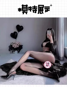 Women Sexy Open Crotch Tights Underwear Sheer Stockings High Pantyhose