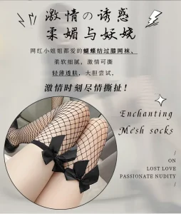 Women Thigh High Waist Stockings Gothic JK Lolita Fishnet Pantyhose