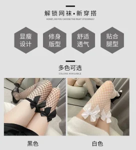 Women Thigh High Waist Stockings Gothic JK Lolita Fishnet Pantyhose
