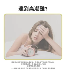 Banana Shape Pulse Mini Vibrator USB Rechargeable 8 Modes Food Grade Silicone IPX7 Waterproof Low Noise