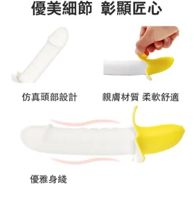 Banana Shape Pulse Mini Vibrator USB Rechargeable 8 Modes Food Grade Silicone IPX7 Waterproof Low Noise