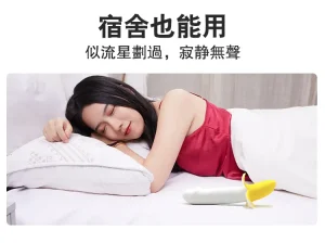 Banana Shape Pulse Mini Vibrator USB Rechargeable 8 Modes Food Grade Silicone IPX7 Waterproof Low Noise