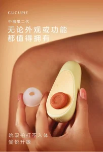CUCUPIE Avocado Shape Mini Massager USB Rechargeable 8 Intensity Levels Soft Silicone IPX6 Waterproof Green