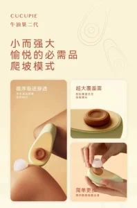 CUCUPIE Avocado Shape Mini Massager USB Rechargeable 8 Intensity Levels Soft Silicone IPX6 Waterproof Green