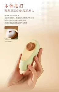 CUCUPIE Avocado Shape Mini Massager USB Rechargeable 8 Intensity Levels Soft Silicone IPX6 Waterproof Green