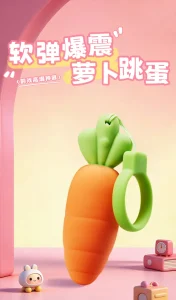 Cute Carrot Vibrating Powerful Mini Bullet 9 Modes for Women Clitoris Stimulator Adult Sex Toy Vibrator