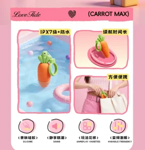 Cute Carrot Vibrating Powerful Mini Bullet 9 Modes for Women Clitoris Stimulator Adult Sex Toy Vibrator
