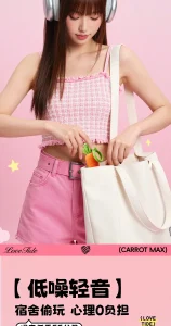 Cute Carrot Vibrating Powerful Mini Bullet 9 Modes for Women Clitoris Stimulator Adult Sex Toy Vibrator
