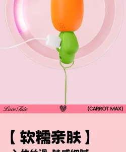 Cute Carrot Vibrating Powerful Mini Bullet 9 Modes for Women Clitoris Stimulator Adult Sex Toy Vibrator