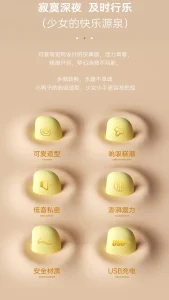 Cute Duck Mini Massager APP Control USB Rechargeable 10 Frequencies 5 Modes Soft Silicone IPX6 Waterproof