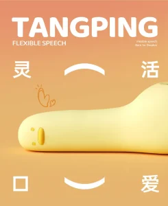 Cute Duck Mini Massager APP Control USB Rechargeable 10 Frequencies 5 Modes Soft Silicone IPX6 Waterproof