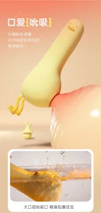 Cute Duck Mini Massager APP Control USB Rechargeable 10 Frequencies 5 Modes Soft Silicone IPX6 Waterproof