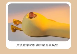 Cute Duck Mini Massager APP Control USB Rechargeable 10 Frequencies 5 Modes Soft Silicone IPX6 Waterproof