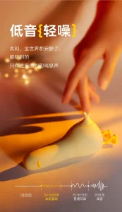 Cute Duck Mini Massager APP Control USB Rechargeable 10 Frequencies 5 Modes Soft Silicone IPX6 Waterproof