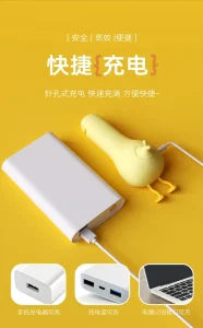 Cute Duck Mini Massager APP Control USB Rechargeable 10 Frequencies 5 Modes Soft Silicone IPX6 Waterproof