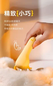 Cute Duck Mini Massager APP Control USB Rechargeable 10 Frequencies 5 Modes Soft Silicone IPX6 Waterproof