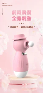 Cute Gentleman Body Massager Waterproof Silicone Relaxation Toy 10 Modes Rechargeable
