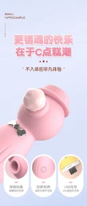 Cute Gentleman Body Massager Waterproof Silicone Relaxation Toy 10 Modes Rechargeable