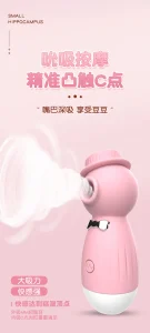 Cute Gentleman Body Massager Waterproof Silicone Relaxation Toy 10 Modes Rechargeable