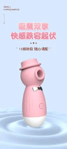Cute Gentleman Body Massager Waterproof Silicone Relaxation Toy 10 Modes Rechargeable