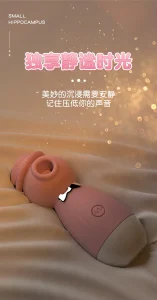 Cute Gentleman Body Massager Waterproof Silicone Relaxation Toy 10 Modes Rechargeable