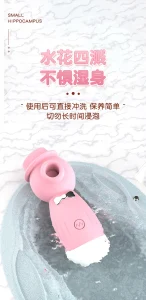 Cute Gentleman Body Massager Waterproof Silicone Relaxation Toy 10 Modes Rechargeable
