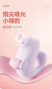 Cute Seal Clitoral Suction Vibrator G Spot Stimulator USB Rechargeable 10 Modes Soft Silicone Waterproof Quiet Portable