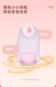 Cute Seal Clitoral Suction Vibrator G Spot Stimulator USB Rechargeable 10 Modes Soft Silicone Waterproof Quiet Portable