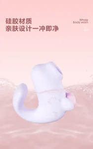 Cute Seal Clitoral Suction Vibrator G Spot Stimulator USB Rechargeable 10 Modes Soft Silicone Waterproof Quiet Portable