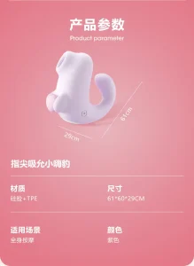 Cute Seal Clitoral Suction Vibrator G Spot Stimulator USB Rechargeable 10 Modes Soft Silicone Waterproof Quiet Portable