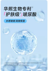 DUREX Hyaluronic Acid Lubricated Condom 2PCS x 1 Box EXP2031
